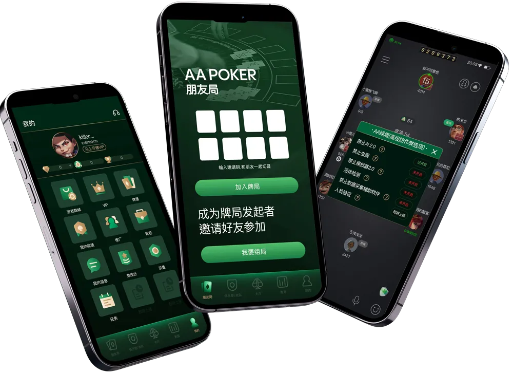 HHpoker俱乐部客服多少