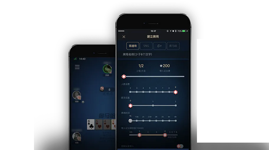 HHpoker俱乐部客服多少